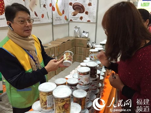 首屆閩臺 泉州 名優產品電子商務交易會暨電子商務論壇在泉港舉行