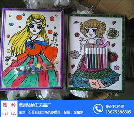 繪畫涂鴉畫板價格 陸納石膏模具 泰安涂鴉畫板價格