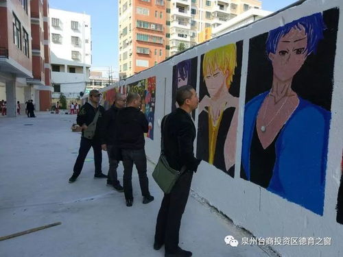 臺(tái)商區(qū)2宗建筑在某寶網(wǎng)上公開(kāi)拍賣 張坂中學(xué)因?yàn)檫@堵墻,火了