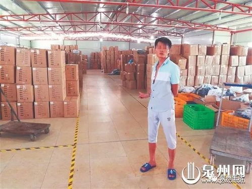 泉州男子辭職后得與女友分開(kāi) 生氣竟?jié)娖拖朦c(diǎn)燃工廠