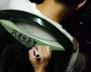 泉州女學(xué)生公交遇欺凌 全車男乘客輪流按住渣男_大閩網(wǎng)_騰訊網(wǎng)