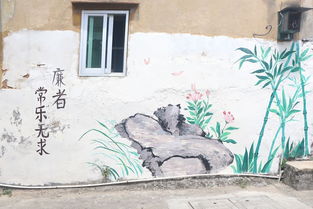 知敬畏 存戒懼 ,泉州文旅集團總部黨支部開展主題黨日活動