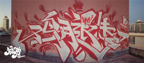 迷失小泉州,在“月下”的涂鴉王國里尋找城市熱愛