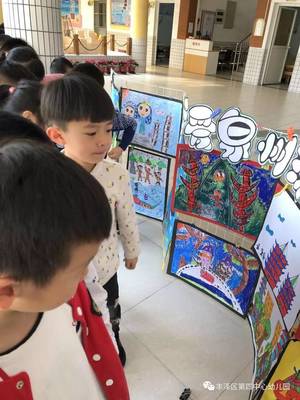 【年段活動】我愛泉州--大班主題繪畫活動