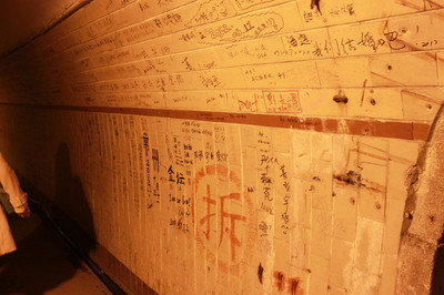 【孟夕的圖】偽文藝青年的廈門泉州之旅