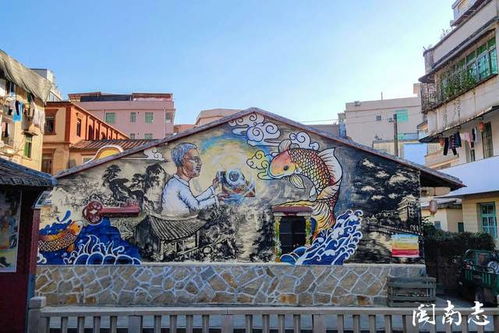 閩南志 每日一圖 10.26 11.15集錦