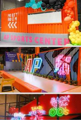 “1元暢玩”2600㎡超解壓的福建泉州室內(nèi)樂園--口袋屋AP運(yùn)動工場,超級酷炫好玩!