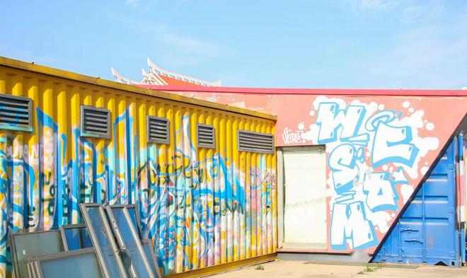 泉州新晉打卡地!彩色集裝箱、涂鴉墻…誰的“童話”掉這兒了?