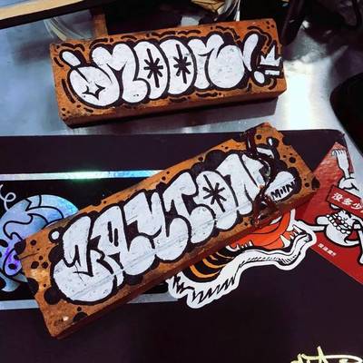 迷失小泉州,在“月下”的涂鴉王國里尋找城市熱愛