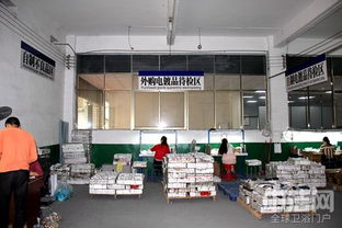 中潔供應(yīng)鏈實地驗廠服務(wù) 走進(jìn)泉州萬六廚衛(wèi)