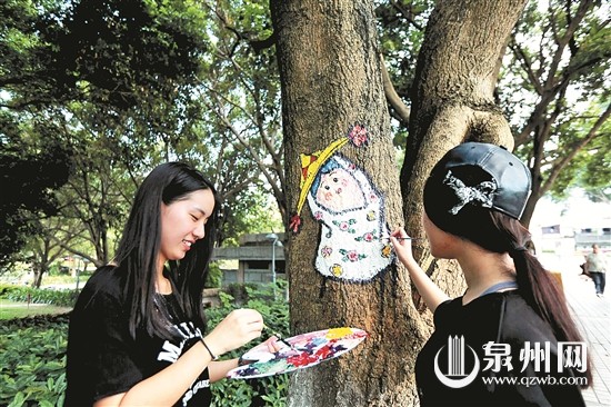 泉州市區(qū)中山公園石墩上涂鴉:萌版惠女對你笑 - 城事要聞 - 東南網(wǎng)泉州頻道