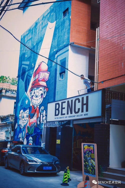 浪漫他山,2019 2020這些攤主等著你們