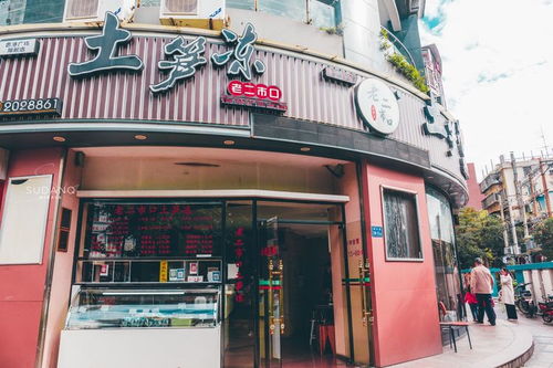 福建這道小吃看著嚇人,一直以為它是廈門特產(chǎn),沒想到起源泉州