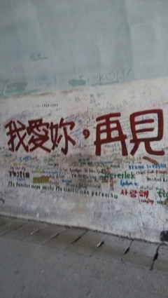 閩南雙城記 廈門泉州六天五晚閨蜜吃貨省錢游，邂逅泉州涂鴉藝術(shù)