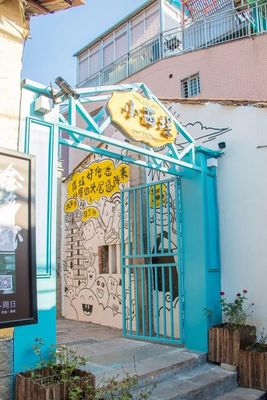 泉州涂鴉 古城墻上的潮流印記