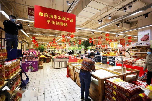 泉州102家政府平價商店啟動平價銷售，商品穩供應安心過大年