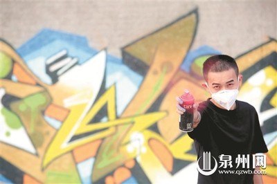 泉州涂鴉 城市墻上的青春與記憶