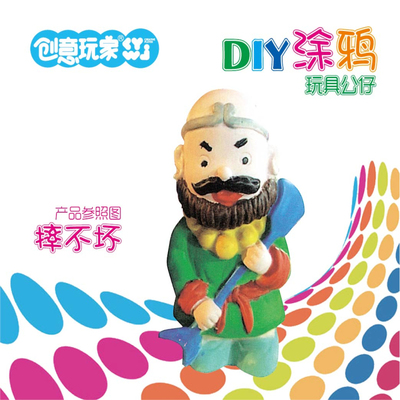泉州涂鴉玩具 圣誕熱銷的兒童DIY創意禮品