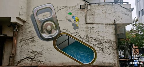 墻壁的低語 上海街頭的泉州涂鴉藝術(shù)